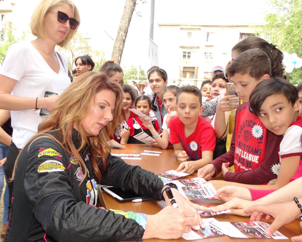 გალერეა