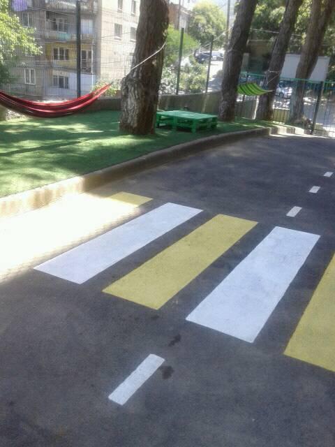 გალერეა