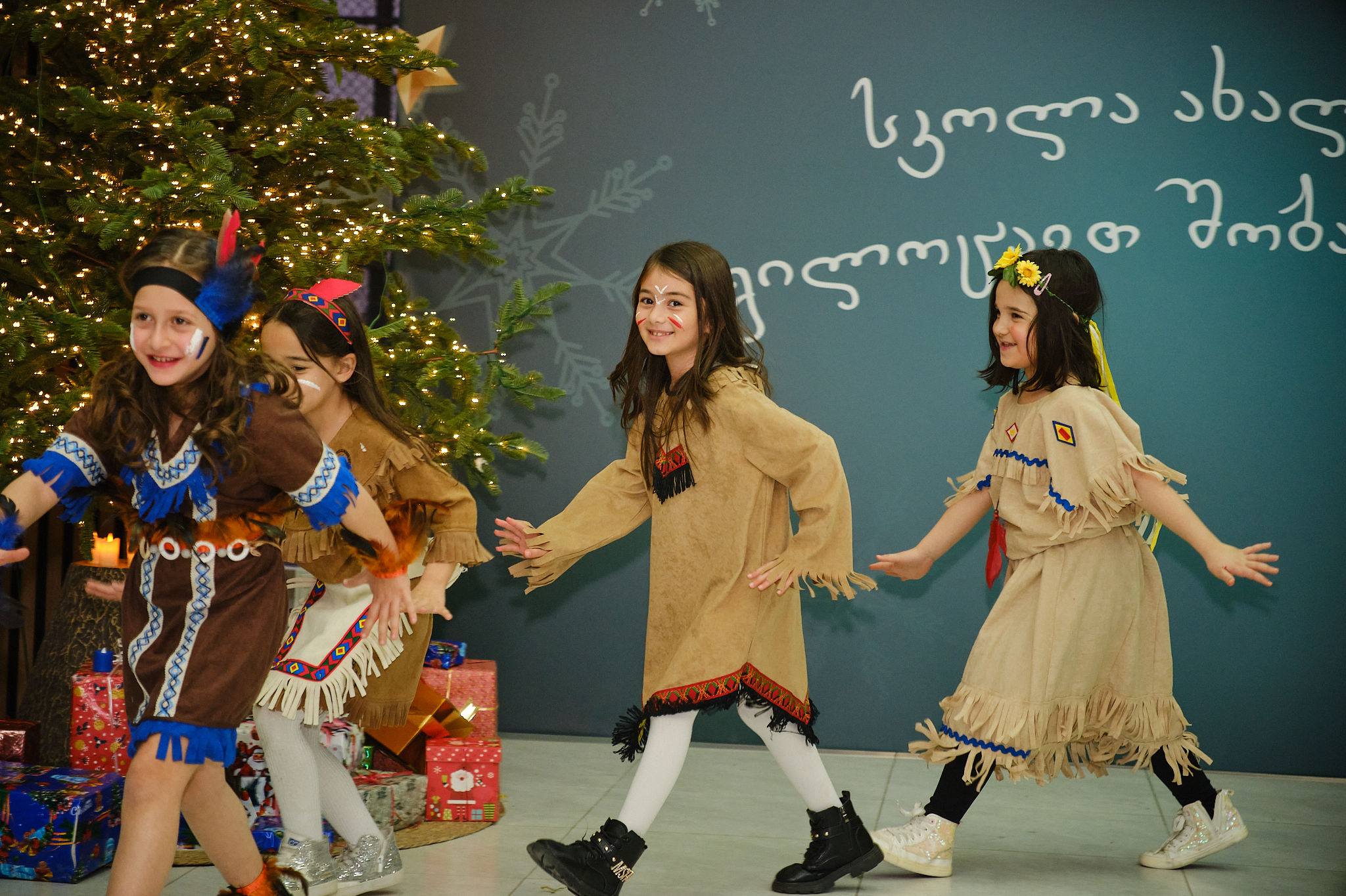 საახალწლო ჟრიამულის შემდეგ, ველოდებით ჩვენს მოსწავლეებს დიდი სიყვარულით.