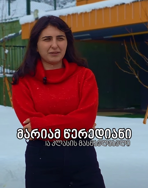 ბავშვებთან ურთიერთობამ და მათზე ზრუნვამ მასწავლებლის პროფესია შემაყვარა – მარიამ წერედიანი, I ა კლასის მასწავლებელი.