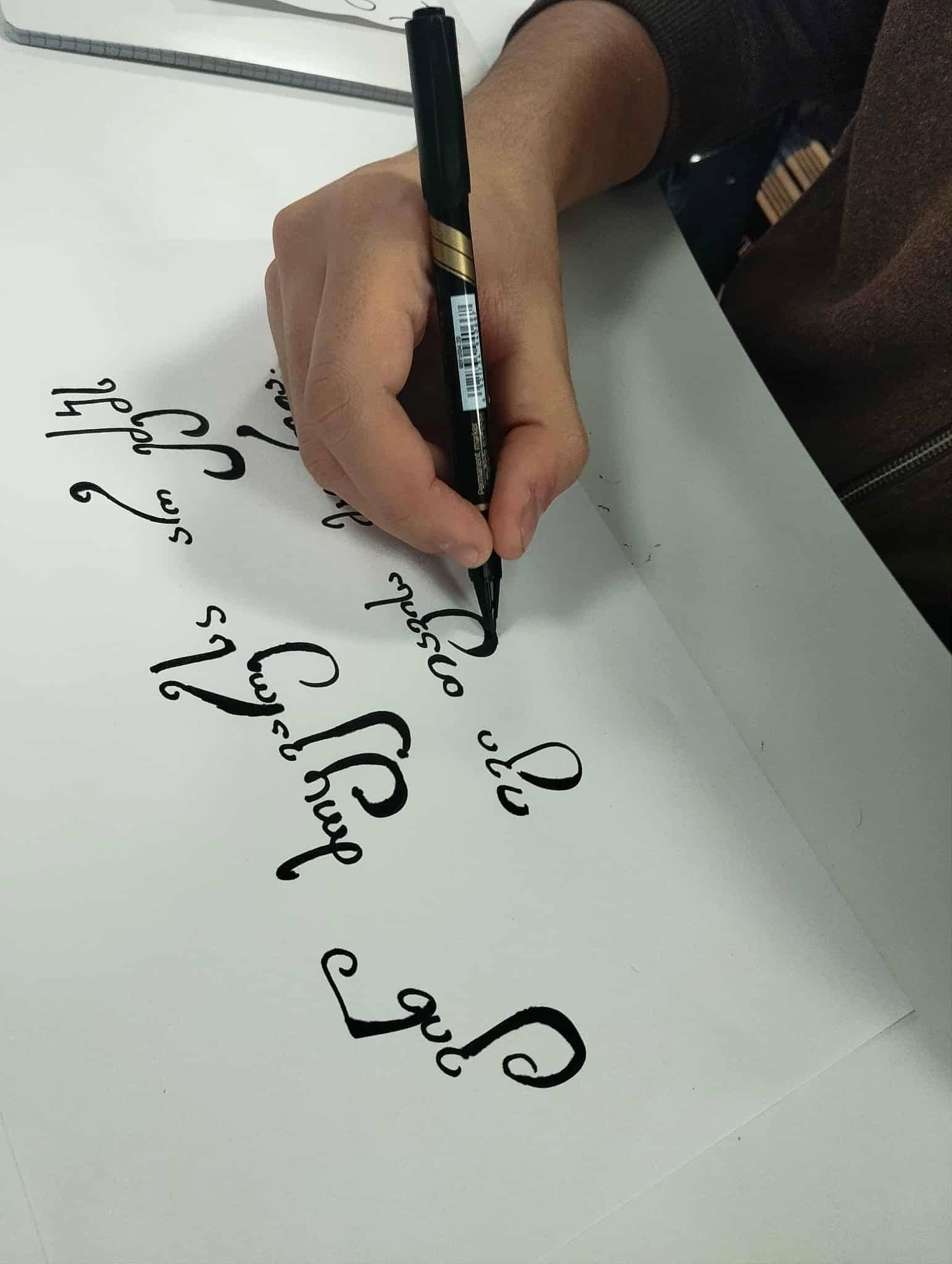 სკოლა „ახალ თაობაში” „ვეფხისტყაოსნის” სამყაროში მოგზაურობა გრძელდება