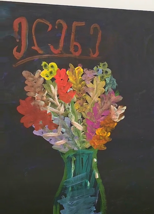 ამბობენ, რომ ბავშვის თვალით დანახული სამყარო ყველაზე ფერადი და გულწრფელია. ✨