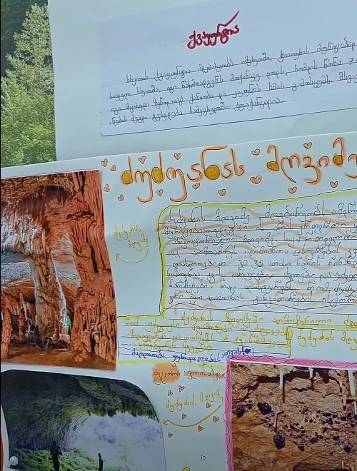 როგორ აქციეს ბავშვებმა ჭიათურა აღმოჩენების ქალაქად! 🚠✨