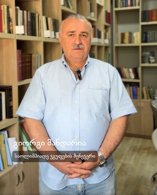 კიდევ ერთი მიზეზი, თუ რატომ უნდა ისწავლო ნიუჯიში 🧮
