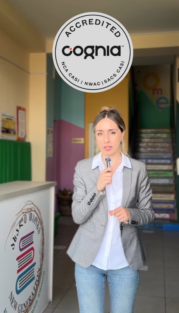 🎓 🇺🇲 ულტრათანამედროვე სკოლა ამერიკული საგანმანათლებლო პროგრამით.🧑‍🎓