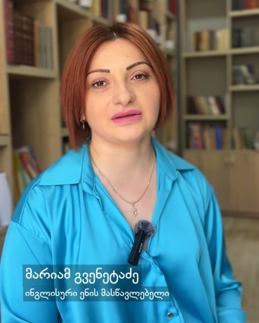 ✨👩‍🏫 „ვფიქრობ, რომ უნდა დაიბადო მასწავლებლად”